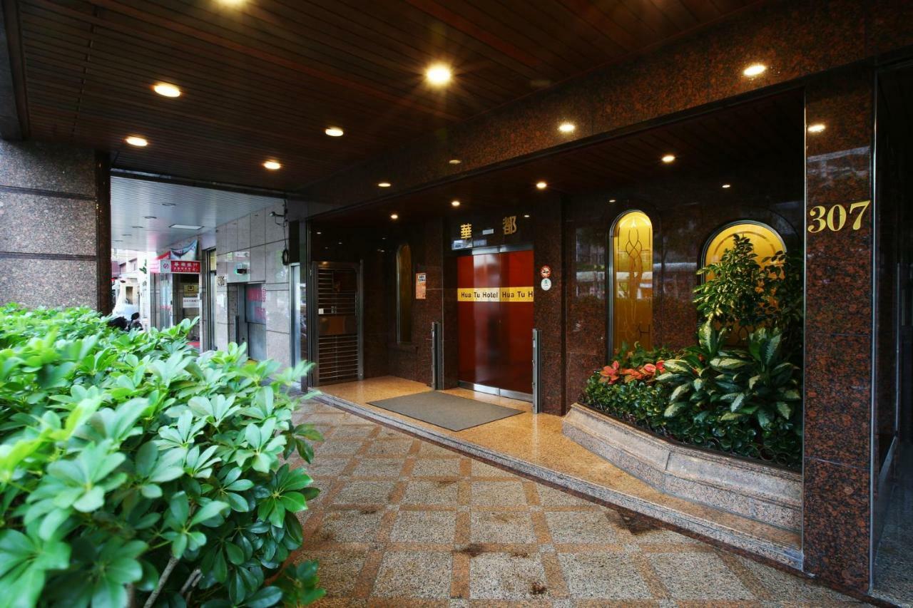 Hua Du Hotel Keelung Eksteriør billede
