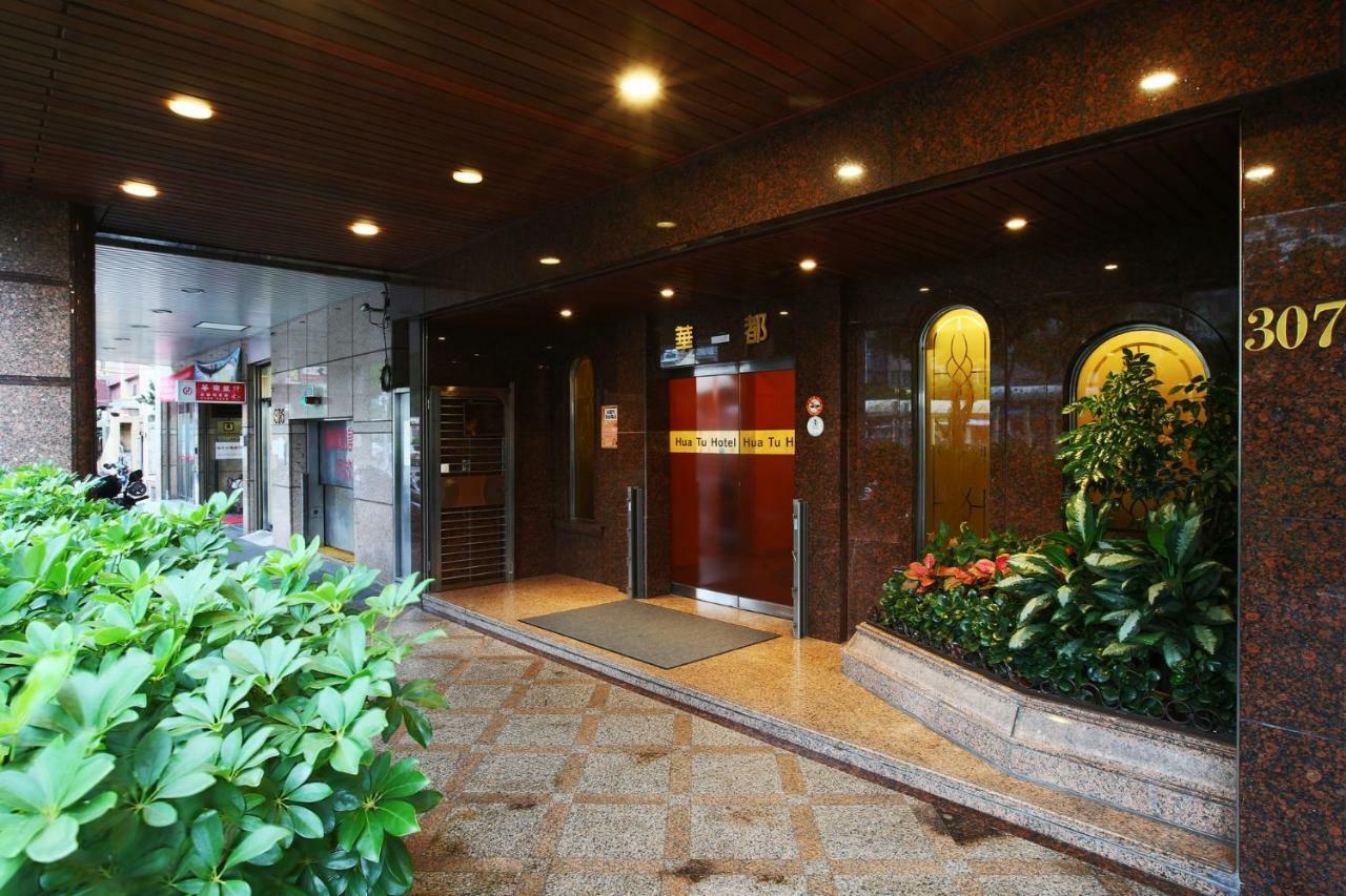 Hua Du Hotel Keelung Eksteriør billede